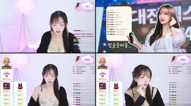 16❤️ 청섹귀 오전 여신 / 치뽑 잘되는 방 /시그룰렛 40개
