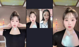没大哥，放心刷