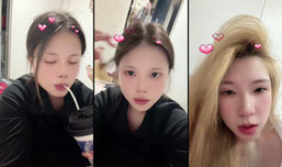 娇妻^正在直播