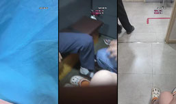 병원 끌려가는중ㅜ