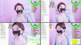맞방 출신)소통) 늙고 돈많은 영감탱이구해요