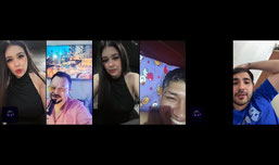 Untitled stream