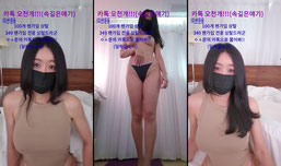 19)왁싱샵 여사장의 이중생활❤️