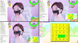맞방 출신)소통) 늙고 돈많은 영감탱이구해요