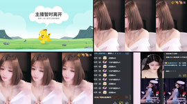 【舞蹈】虎牙第一白