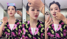 美女沐突然出现