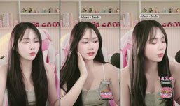 จอดเเวะสักครู่