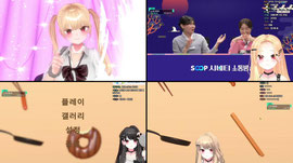 소시지 날리다가 멘헤라 온 청년