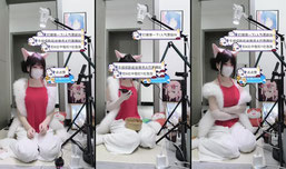 外面也能点赞