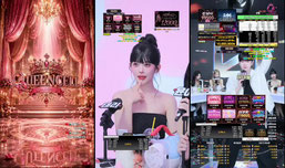 퀸셀 시즌2 10회차 | 대망의 팀 데스매치 화이트팀 VS 블랙팀 오늘의 주인공은 과연 어느 팀 ?!
