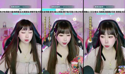 你的娜兒已上線❤