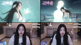 항상기다려요..❤️