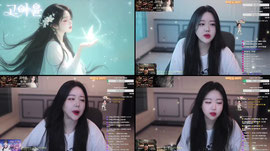 항상기다려요..❤️