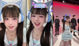 火线妹团播