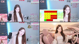 채인컴퍼니) 난사데이에 여을이구원해주실 왕댜님