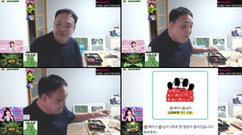 맞방)건빵이미래다~!드루와~!쎈놈~!