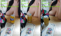 j컵  추석에도 혼자구