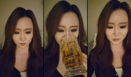 술 소통