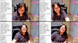 맞방 은꼴  소통E컵 ) 달달하게 500개만벌고 침흘리고잘꼐요