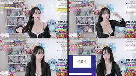 더에이치 / 생활고에 시달립니다.