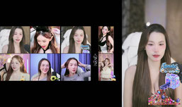 วาสนามายังคะ
