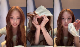쮸 라이브💗💗