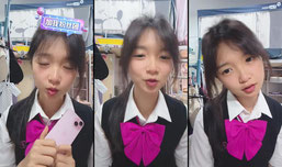 播一会