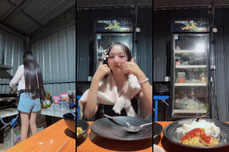 สามูปาตี้