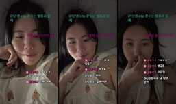 알라 어디감