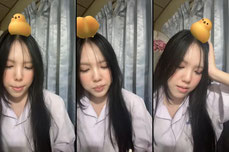 เหงา