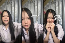 ทายภาพ