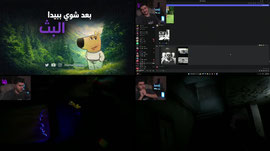 الكوكتيلي المستمر يرحب بكم