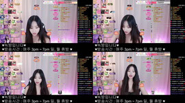[녹] (녹방 반복재생) 오빠들 월요팅!