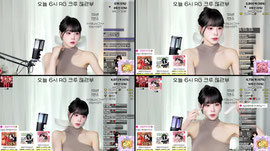 RG) 거둬주십셔