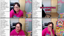맞방 은꼴  소통E컵 ) 달달하게 200개만벌고 침흘리고잘꼐요