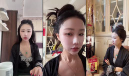 诗意画廊🍸🍷🥖正在直播