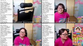 맞방 은꼴  소통E컵 ) 달달하게 200개만벌고 침흘리고잘꼐요
