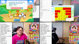 맞방 은꼴  소통E컵 ) 달달하게 200개만벌고 침흘리고잘꼐요