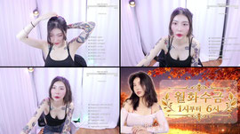 13일차) 뉴비 19금 송이