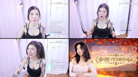 13일차) 뉴비 19금 송이