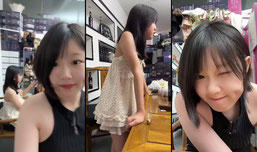 快进来回家啦