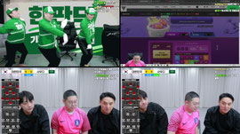 감스트 도깨비의세계