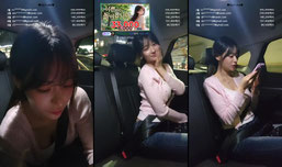나는 추랑이다 라이브 방송