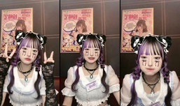遠隔にゃんこ🐈‍⬛🎀