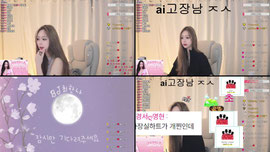 자연e컵녀 슴부심좀 부릴게요