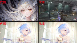 休息啦休息啦~