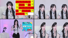 팬더클래스) 안녕, 주여닝