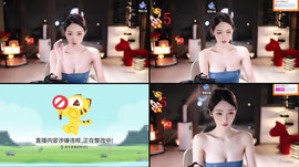 广州~回来啦~有心软的神吗~