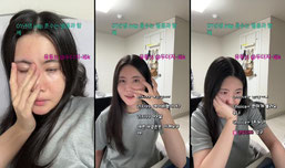 피부 구려진 사람