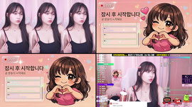 아파서 청순해진 채리